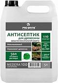 Антисептик Pro-Brite Medera 100 Concentrate (5 л)