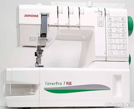 Распошивальная машина Janome Cover Pro 7 PLUS