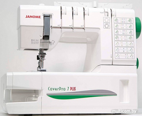 Распошивальная машина Janome Cover Pro 7 PLUS