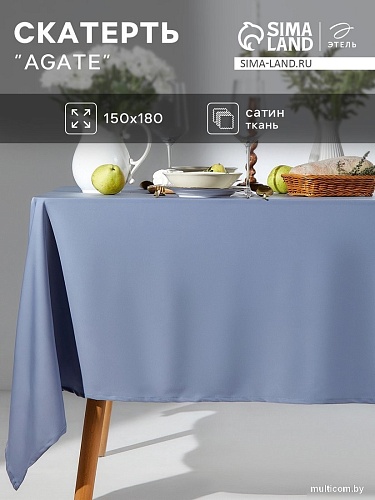 Скатерть Этель Agate 10782114 (серо-голубой)