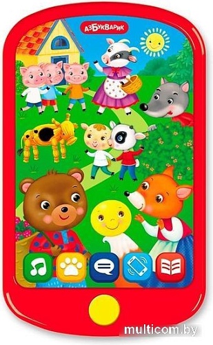 Развивающая игрушка Азбукварик Смартфончик Добрые сказки 3110