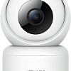 IP-камера Imilab Smart Camera C20 Pro CMSXJ56B