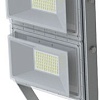 Уличный прожектор Glanzen PRO-0020-200-k