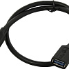 Удлинитель Telecom USB Type-A TUS708-1m (1 м, черный)