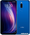 Смартфон MEIZU X8 4GB/64GB (синий)