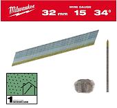 Гвозди для пистолета Milwaukee 4932492574 (4000 шт)