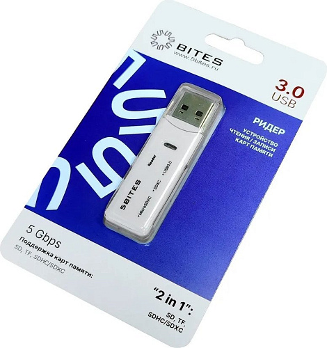 Карт-ридер 5bites RE3-200WH