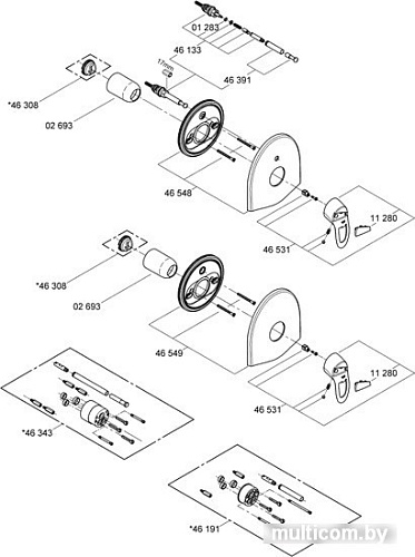 Смеситель Grohe Chiara 19155000