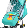 Санки-коляска Nika Baby 1 DB1/2 Disney (Винни, изумрудный)