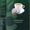 Кофе в чалдах Carraro Espresso Bar в чалдах 18x7г