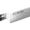 Кухонный нож Kanetsugu 9002