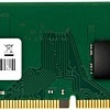 Оперативная память A-Data Premier 8GB DDR4 PC4-25600 AD4U32008G22-BGN