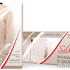 Вкладыши от пота Silk Для защиты одежды 10 шт (бежевый)