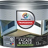 Profilux ВД Facade&amp;Socle (13 кг, белый)