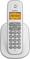 Радиотелефон TeXet TX-D4505A (белый)