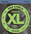 Струны для гитары D'Addario EPS-165