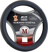 Оплетка на руль AVS GL-930M-B