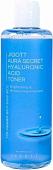 Jigott Тонер для лица Aura Secret Hyaluronic Acid Toner 300 мл
