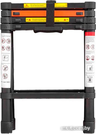 Лестница-стремянка RockForce RF-UP200-2 (2x7 ступеней)