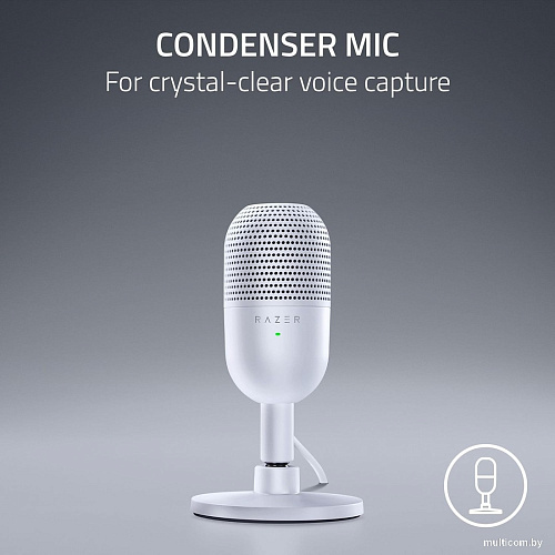 Проводной микрофон Razer Seiren V3 Mini Mercury White