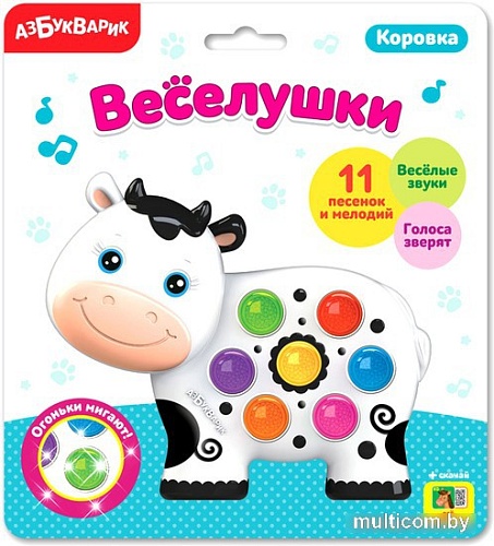 Развивающая игра Азбукварик Коровка 4630027290304