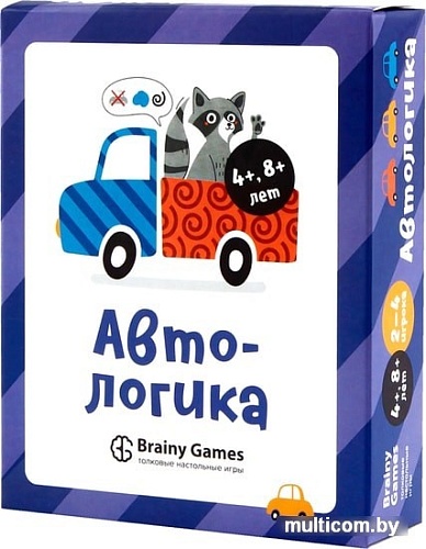 Развивающая игра Brainy Games Автологика УМ519