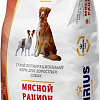 Сухой корм для собак Sirius мясной рацион 15 кг