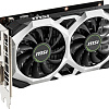 Видеокарта MSI GeForce GTX 1650 Ventus XS OC 4GB GDDR5