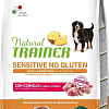 Сухой корм для собак Trainer Natural Sensitive No Gluten Medium&amp;Maxi Adult с кроликом 3 кг