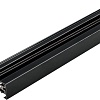 Шинопровод Arlight LGD-2TR-Track-2000-BK 022772