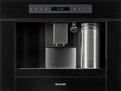 Кофемашина Graude KV 45.0 S