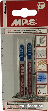 Набор пильных полотен MPS 3111-2 (2 шт)