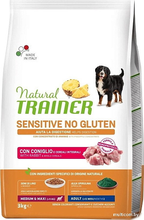 Сухой корм для собак Trainer Natural Sensitive No Gluten Medium&Maxi Adult с кроликом 3 кг