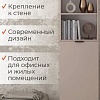 Стеллаж MONOFIX Одос с одной дверцей (капучино)