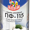 Эмаль Olecolor ПФ-115 универсальная 0.8 кг (коричневый)