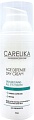 Carelika Крем для лица Age Defense Day Cream (50 мл)