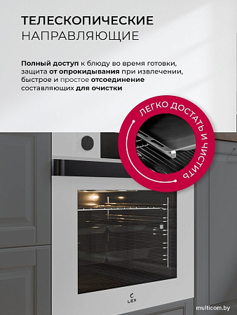 Электрический духовой шкаф LEX EDP 610 WH Wide Series