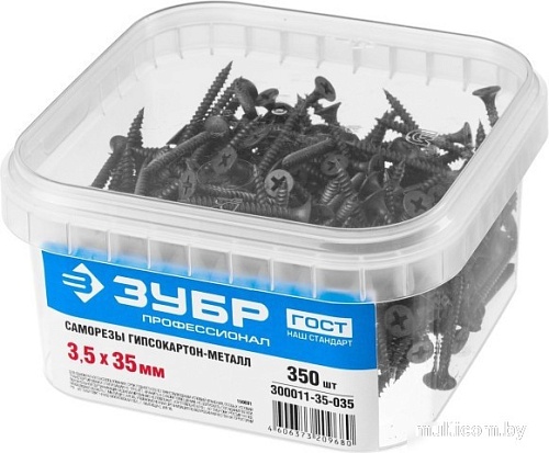Саморез Зубр 300011-35-035 (350 шт)