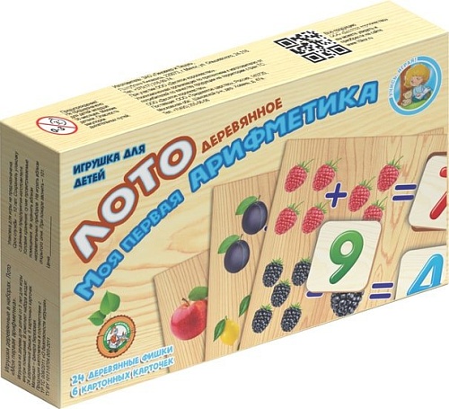 Развивающая игра Десятое королевство Моя первая арифметика 00773