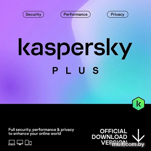 Система защиты от интернет-угроз Kaspersky Plus (3 устройства, 1 год, ключ продукта)