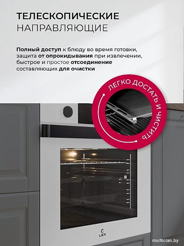 Электрический духовой шкаф LEX EDP 610 WH Wide Series