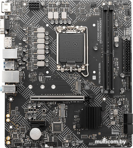 Материнская плата MSI PRO H610M-G DDR4