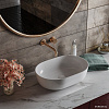 Умывальник Roxen Tim 570165