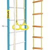 Шведская стенка (лестница) Kampfer Strong Kid Wall Pastel (стандарт, голубой океан)