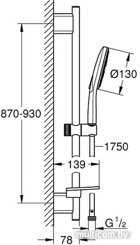 Душевой гарнитур Grohe Rainshower SmartActive 130 26548000