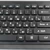 Клавиатура + мышь Gembird KBS-7200