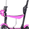 Самокат Black Aqua MG023D (розовый)