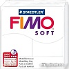 Полимерная глина Fimo Soft 8020-0 (57 г)