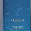 Versace Eros EdT (100 мл)