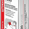 Декоративная штукатурка ilmax 6530 (фактура &amp;quot;шуба&amp;quot;)